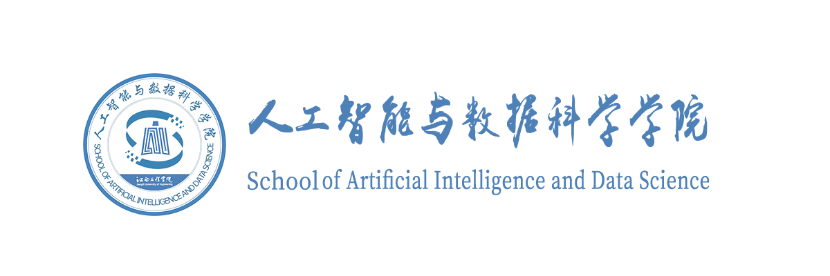 江西工程学院logo